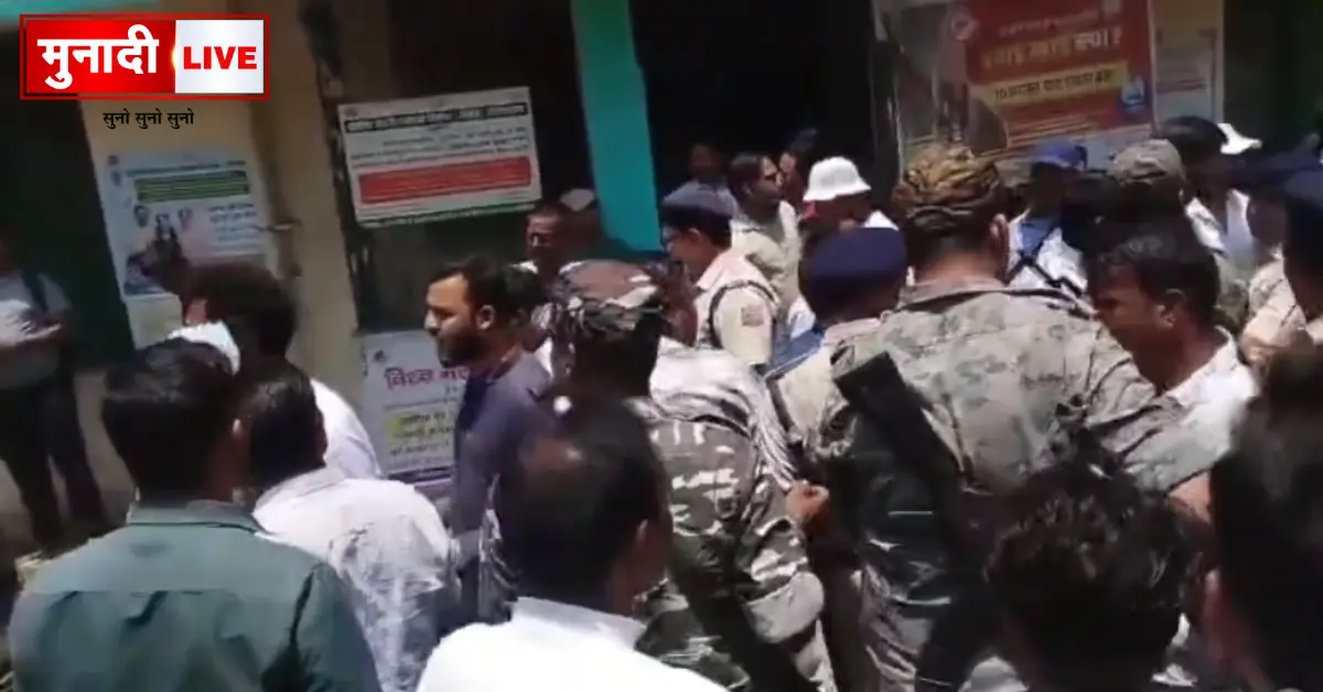 Hazaribagh Journalist Attack