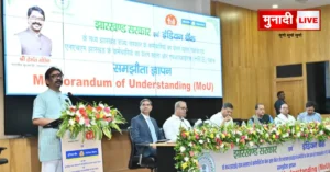 Health Department MoU