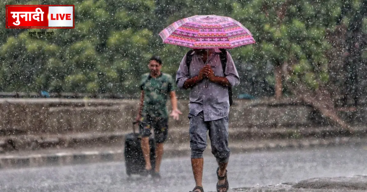 Heatwave Relief Jharkhand