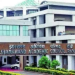 JAC Matric Result 2026