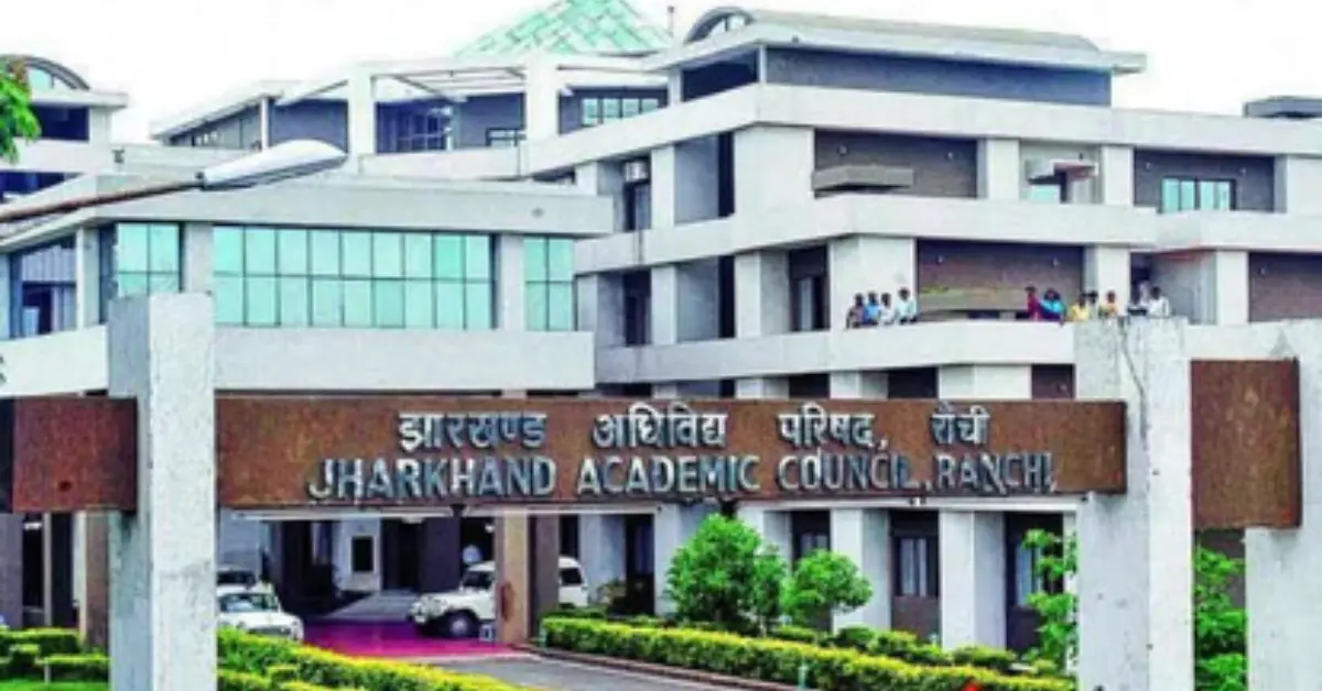 JAC Matric Result 2026