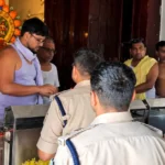 Jagannath Temple Ranchi Murder Case