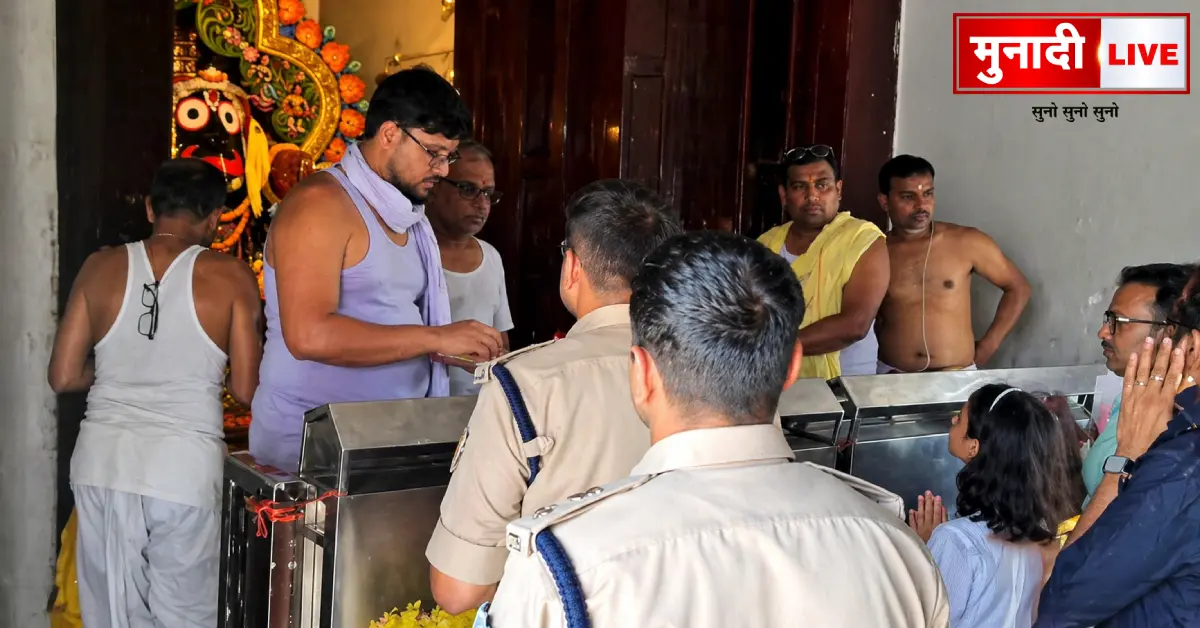 Jagannath Temple Ranchi Murder Case