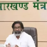 Jharkhand Cabinet Decisions