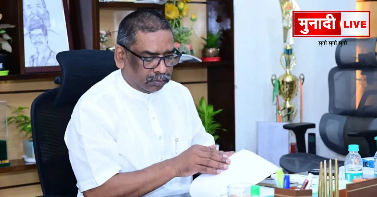 Jharkhand Cabinet Flyover