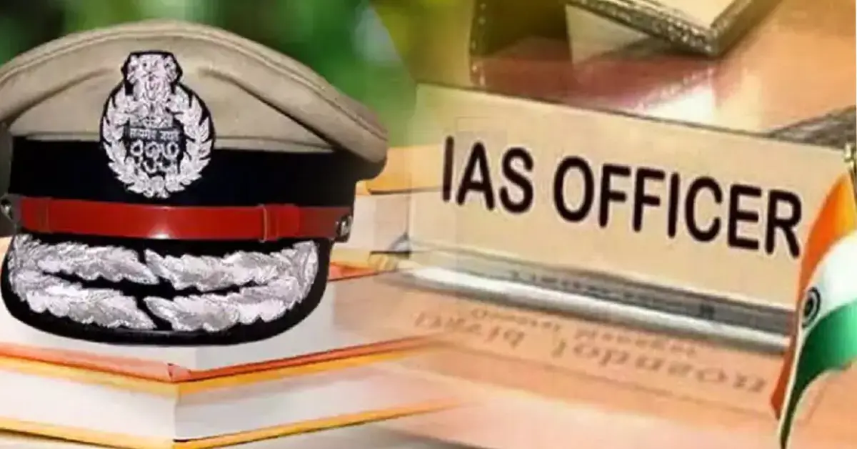 Jharkhand DC transfer