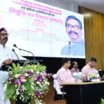 Jharkhand appointment letter women