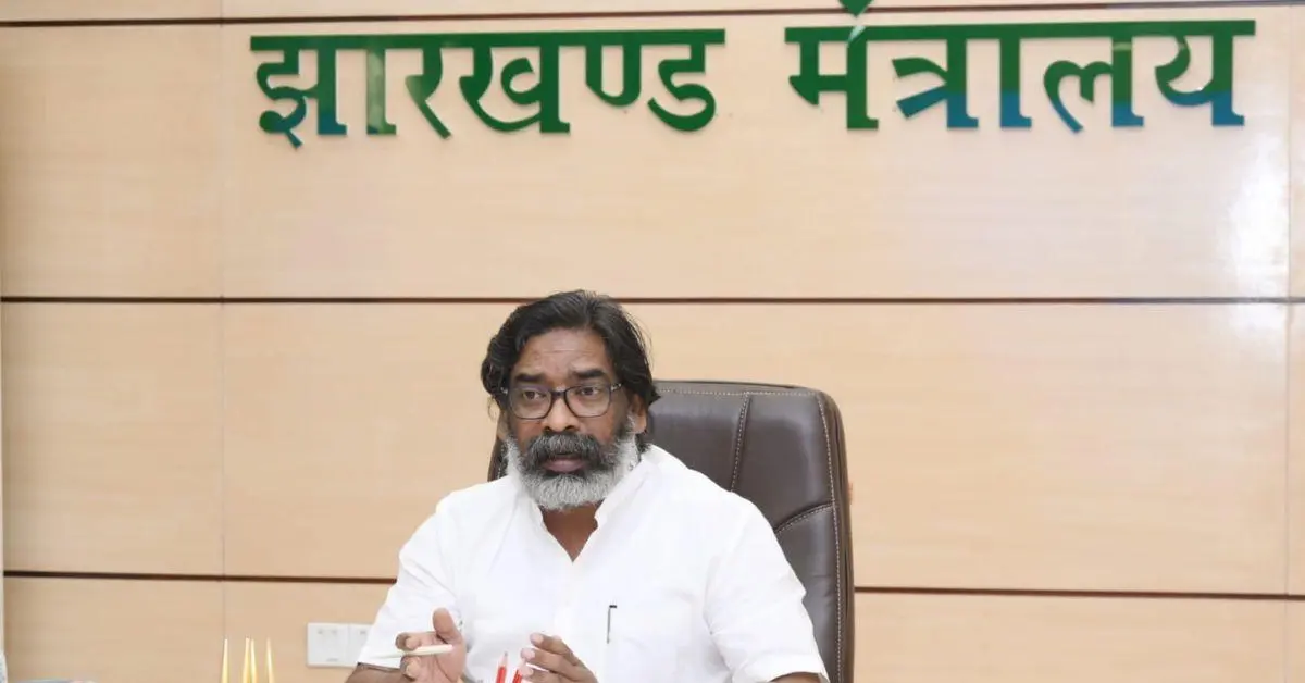 Jharkhand finance commission extension