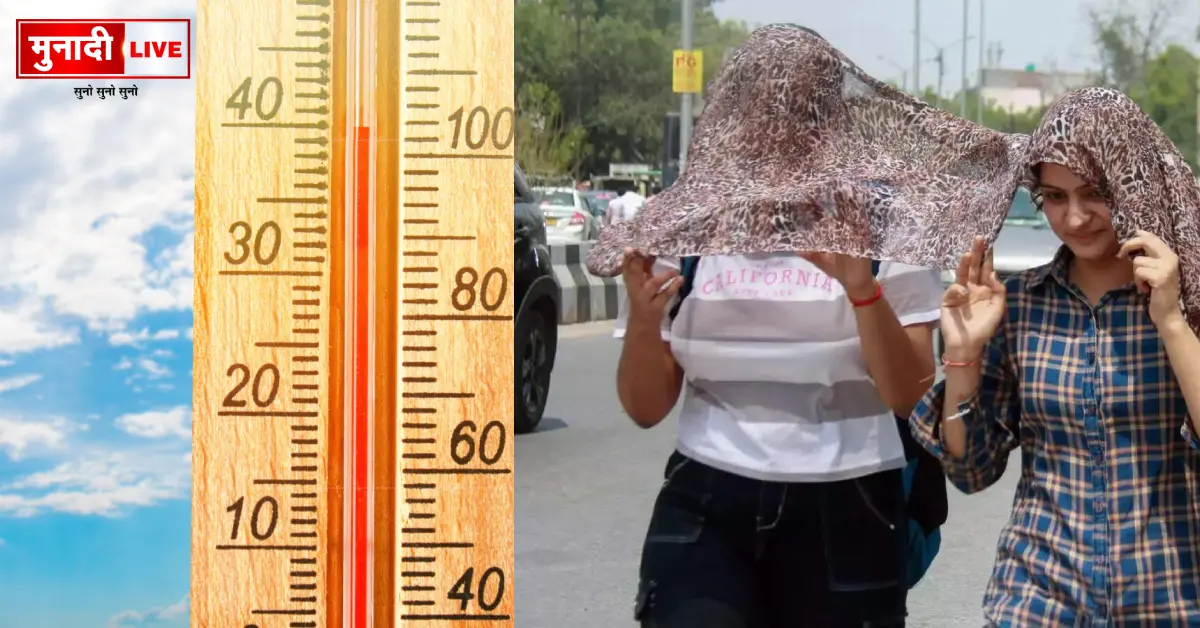 Jharkhand heatwave alert