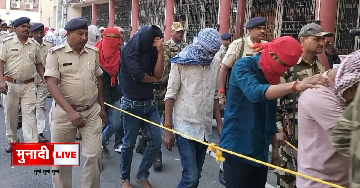 Jharkhand paper leak case