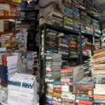 Jharkhand syllabus change books