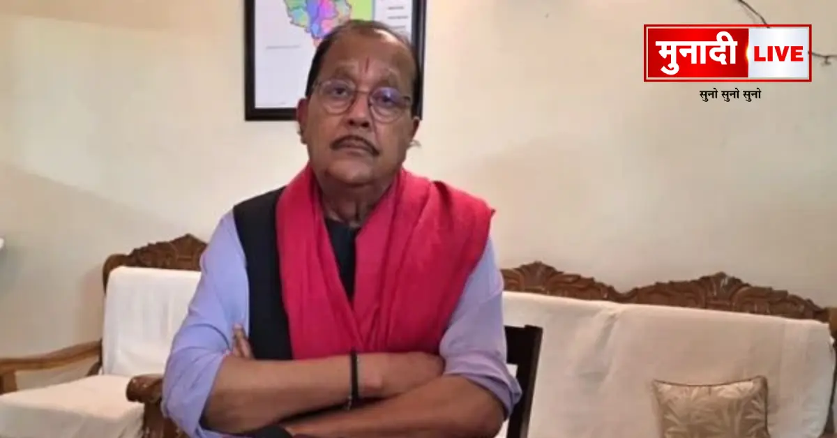 Jharkhand treasury scam