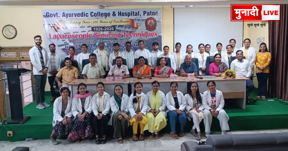 Mobile OT bus laparoscopic training