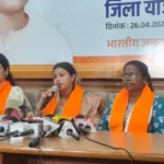 Nari Shakti Vandan Adhiniyam