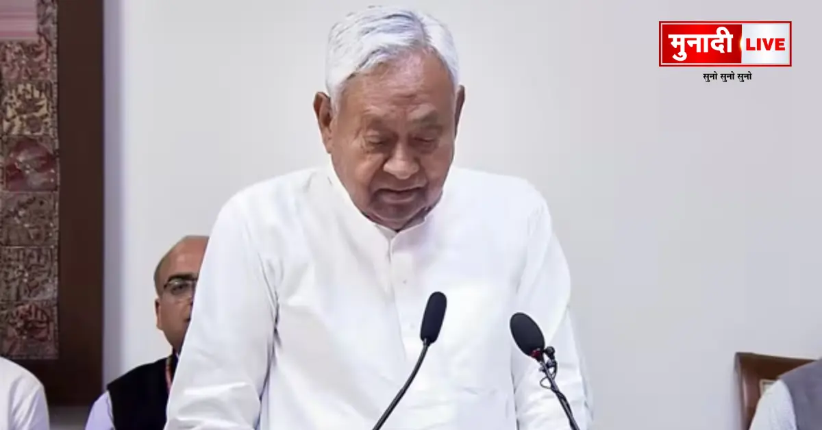 Nitish Kumar