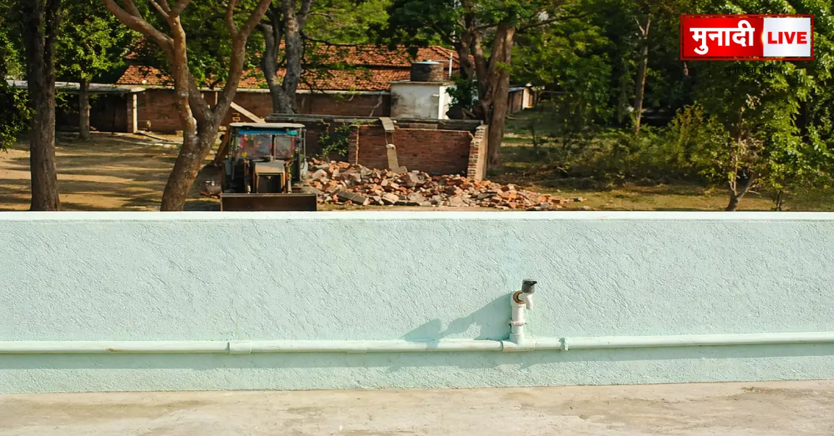 PM Awas Yojana Scam Gumla