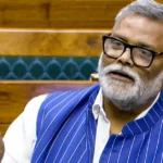 Pappu Yadav Statement