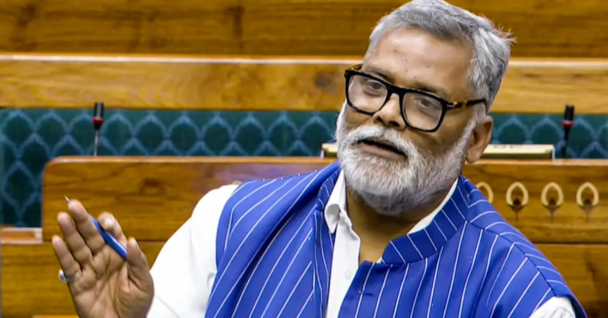 Pappu Yadav Statement