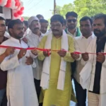 Pithoria Fitness Center Opening