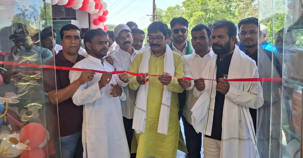 Pithoria Fitness Center Opening