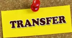 Police Transfer
