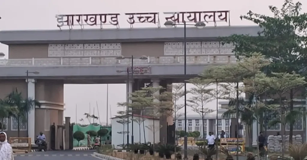 Pushpa skeleton case Jharkhand