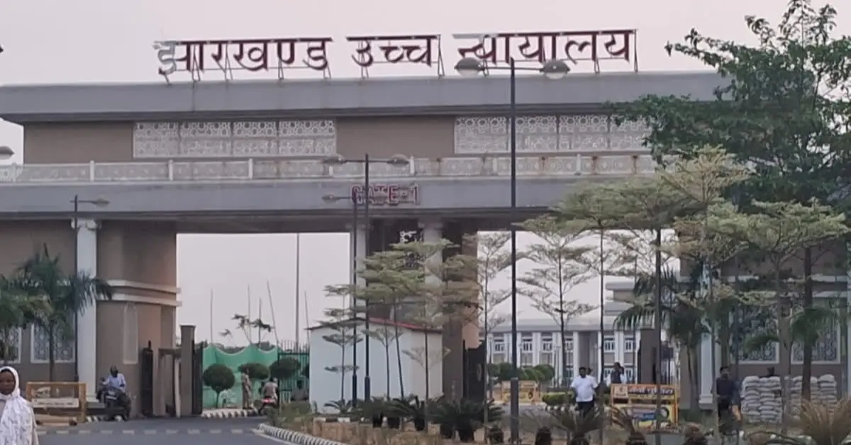 Pushpa skeleton case Jharkhand