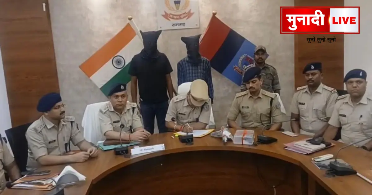 Rahul Dubey Gang Arrest