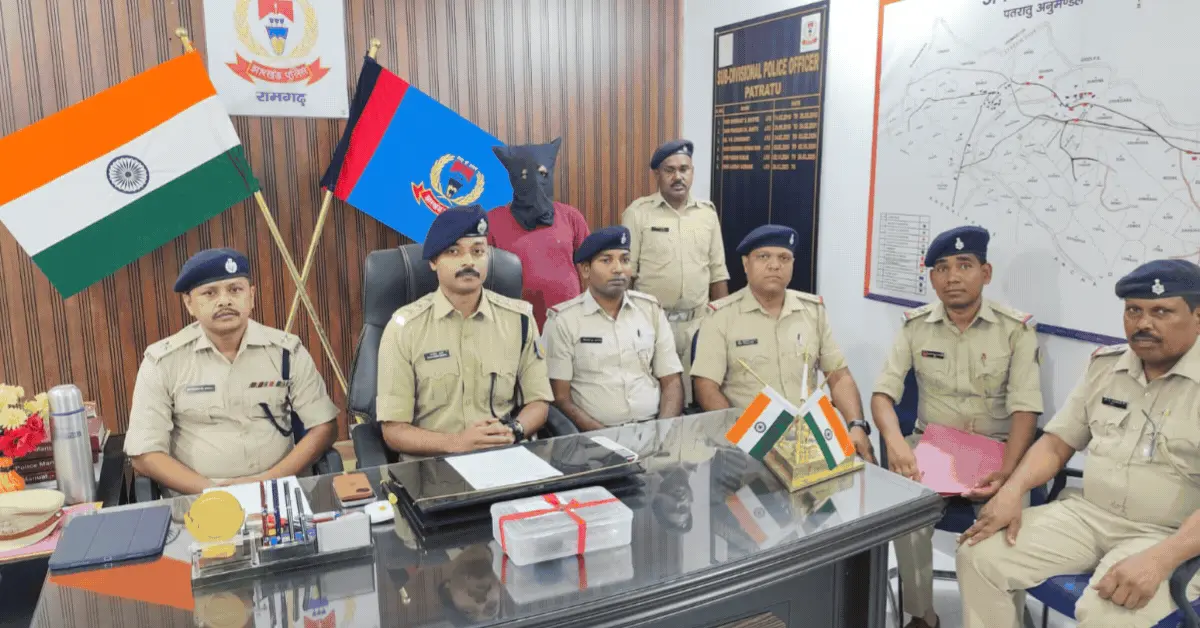 Ramgarh Illegal Weapon Arrest