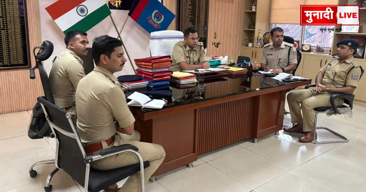 Ranchi Drug Crackdown