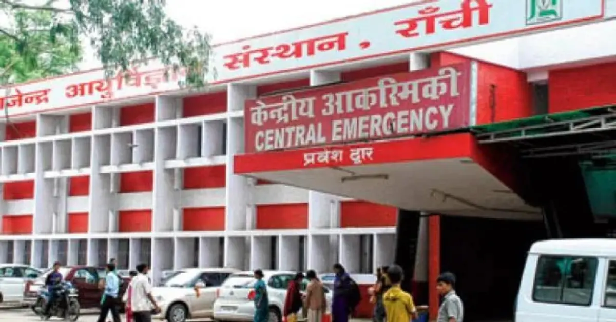 Ranchi MDS Case
