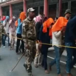 Ranchi Paper Leak Case