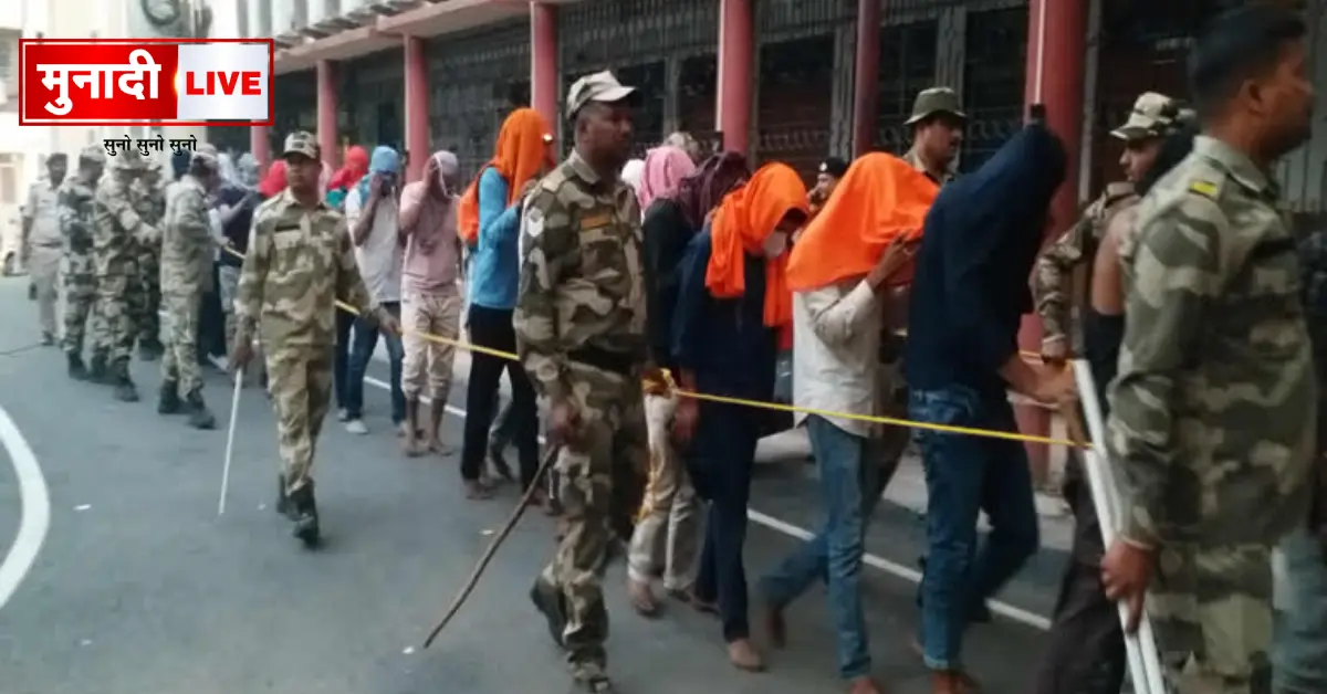 Ranchi Paper Leak Case