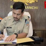 Ranchi Police
