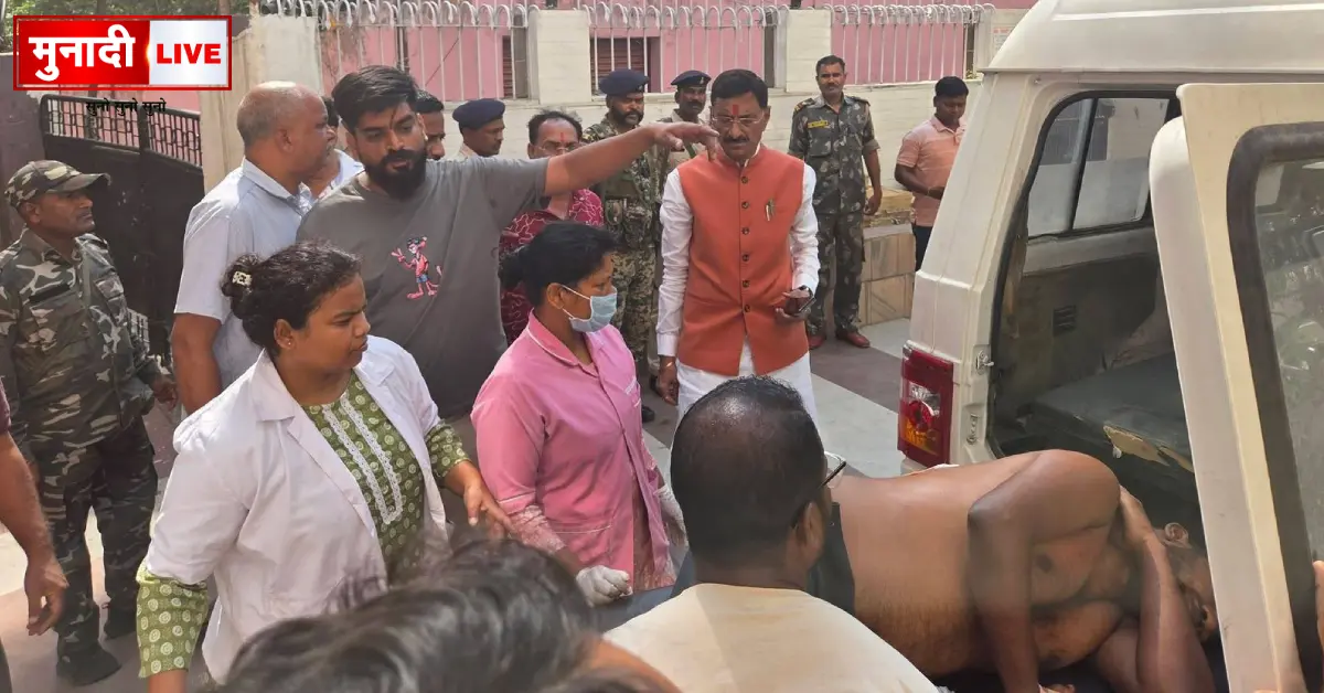 Ranchi Shooting News