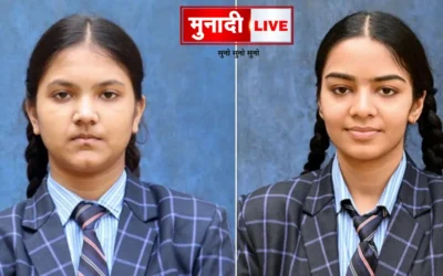 Sarala Birla School Result Ranchi