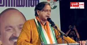 Shashi Tharur