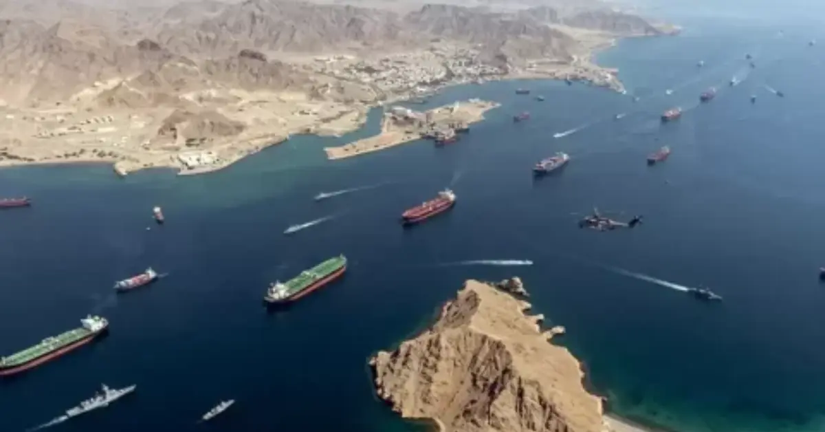 Strait of Hormuz news