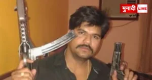 Sujit Sinha