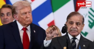US Iran Ceasefire
