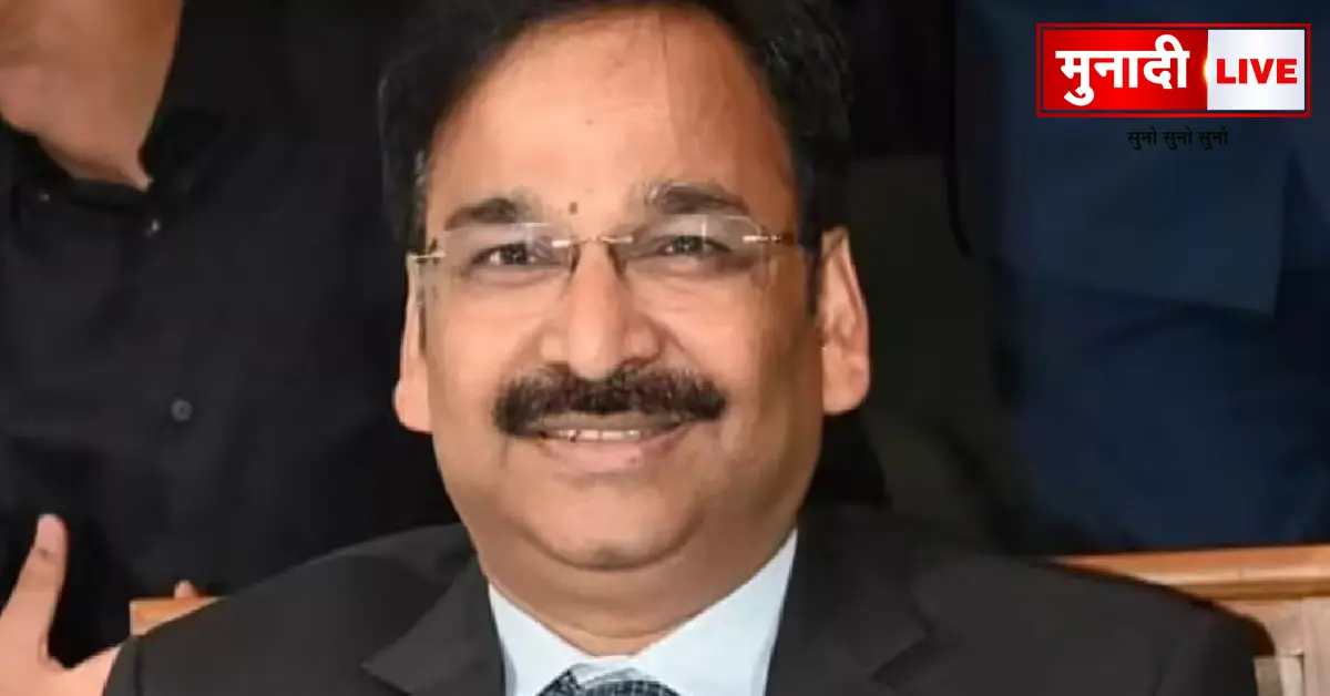 Vinay Chaubey Bail Rejected