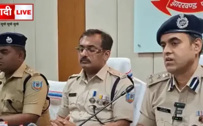 Vishnugarh Murder Case