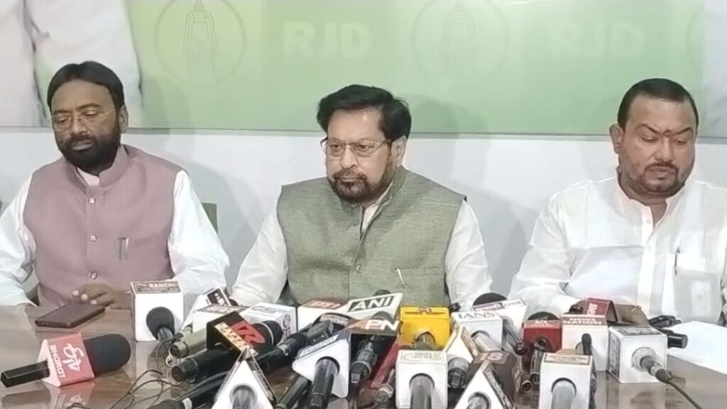 झारखंड में संगठन को धार देने आएंगे तेजस्वी यादव, 5 अप्रैल को रांची में कार्यकर्ताओं से संवाद 10 WhatsApp Image 2026 04 03 at 17.20.14