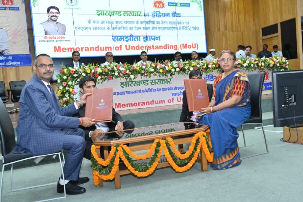 मुख्यमंत्री हेमंत सोरेन की मौजूदगी में झारखंड के हज़ारों स्वास्थ्य कर्मियों की सुरक्षा सुनिश्चित 28 WhatsApp Image 2026 04 15 at 16.47.34