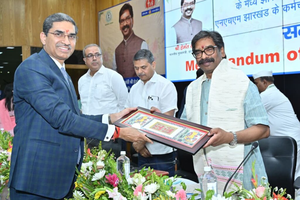 मुख्यमंत्री हेमंत सोरेन की मौजूदगी में झारखंड के हज़ारों स्वास्थ्य कर्मियों की सुरक्षा सुनिश्चित 2 WhatsApp Image 2026 04 15 at 16.47.38