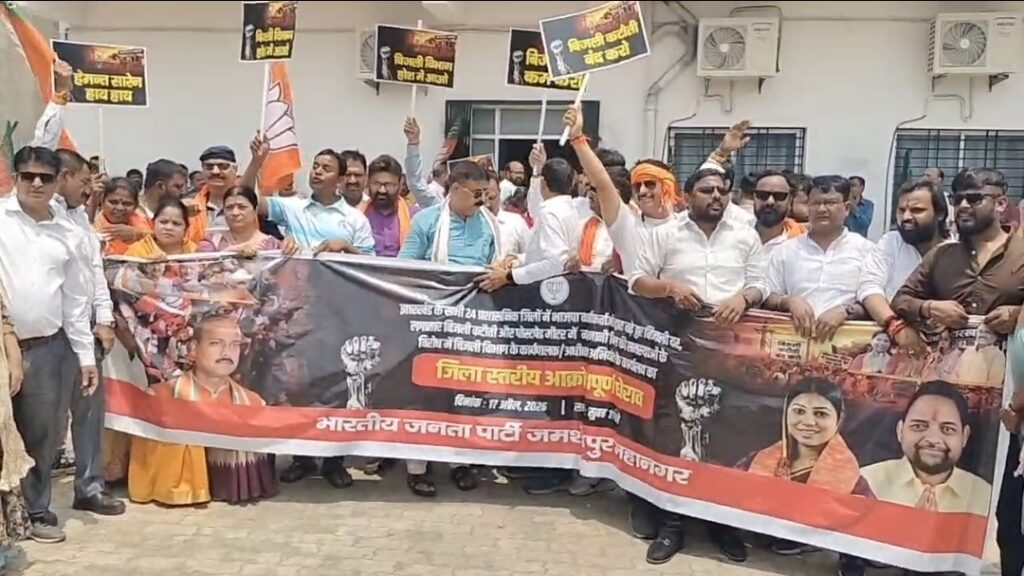 WhatsApp Image 2026 04 17 at 18.21.58