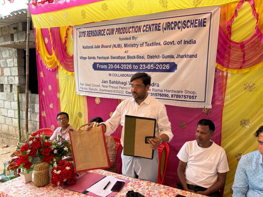 WhatsApp Image 2026 04 20 at 17.02.18