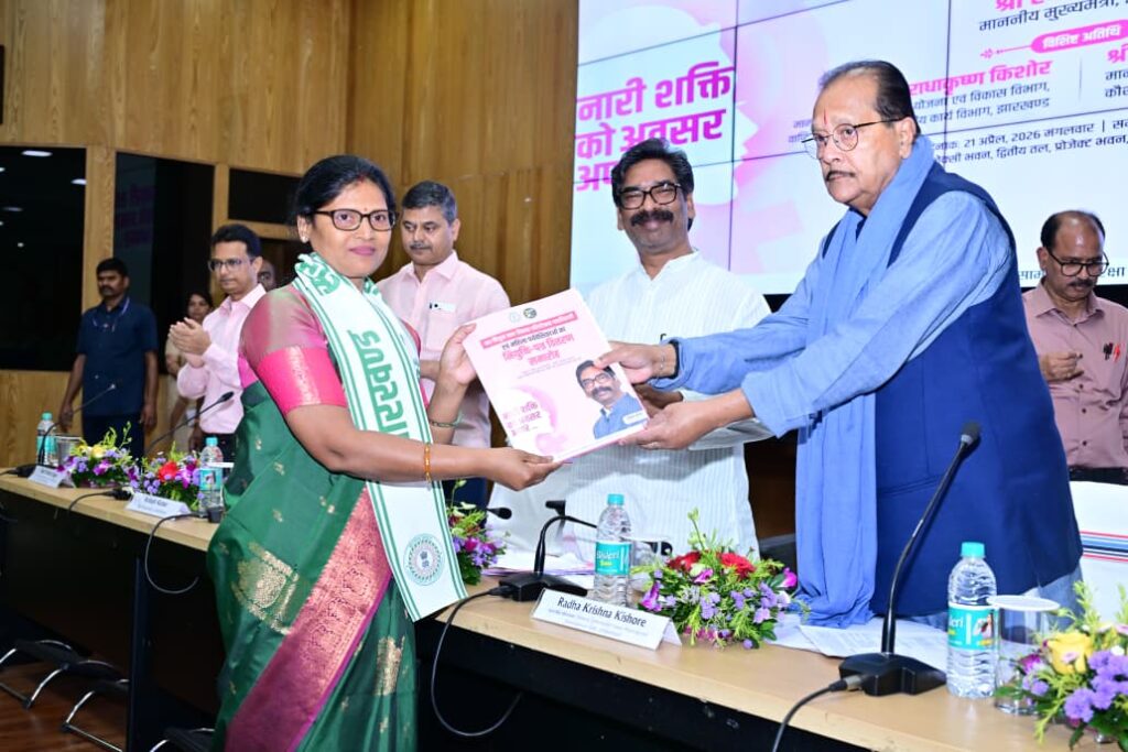 WhatsApp Image 2026 04 21 at 17.01.46