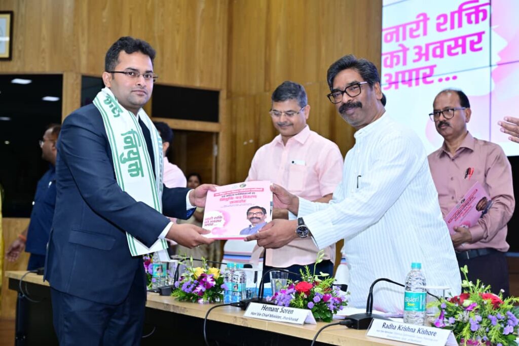 WhatsApp Image 2026 04 21 at 17.01.50 1