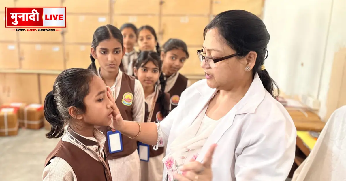 dav nandraj eye camp